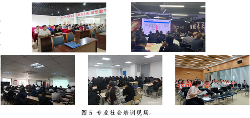 創(chuàng)新驅(qū)動(dòng) 數(shù)智賦能——常州信息職業(yè)技術(shù)學(xué)院工商企業(yè)管理專(zhuān)業(yè)2024年中小企業(yè)管理咨詢(xún)方向建設(shè)成果巡禮