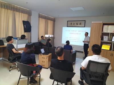 常德方元成功舉辦2021年省“創(chuàng)客中國”大賽常德地區(qū)輔導(dǎo)老師集訓(xùn)班，賦能中小企業(yè)管理咨詢