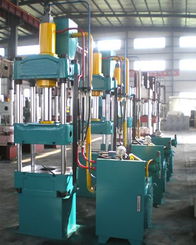 小型液壓機 液壓機 新型液壓機 單式液壓機 臥式液壓機