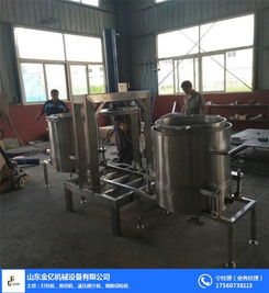 液壓榨汁機圖片 液壓榨汁機 金億機械設備優良 查看