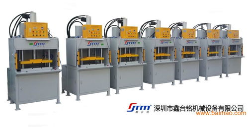 寧波增壓壓床 5噸增壓壓床 氣壓增壓壓床廠家增壓機(jī),寧波增壓壓床 5噸增壓壓床 氣壓增壓壓床廠家增壓機(jī)生產(chǎn)廠家,寧波增壓壓床 5噸增壓壓床 氣壓增壓壓床廠家增壓機(jī)價(jià)格