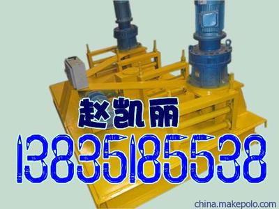 【廠家直銷山西液壓彎拱機(jī) WGJ-250型冷彎機(jī)報(bào)價(jià)】價(jià)格,廠家,圖片,鋼筋加工機(jī)械,太原新華光礦山設(shè)備-
